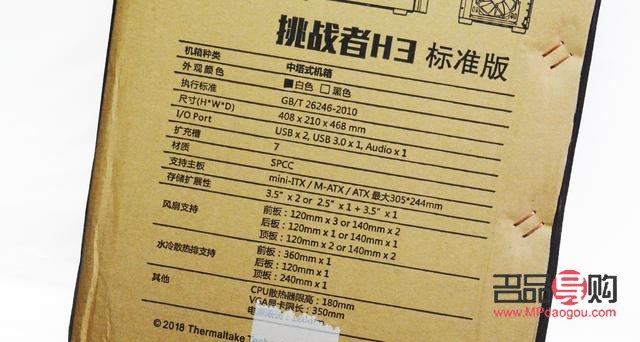 <h3>精心挑選，愛的饋贈：給男朋友送禮物的絕佳選擇</h3>