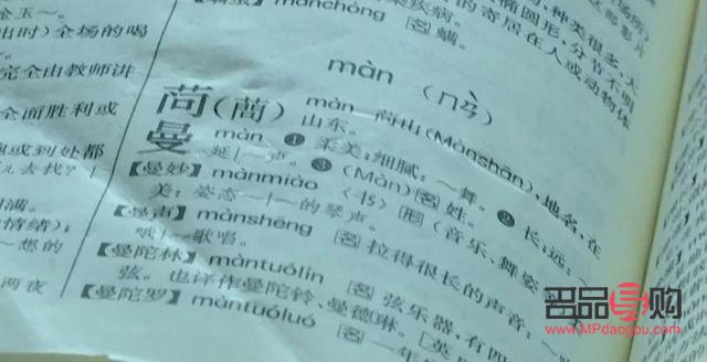 姓劉的禮物怎么寫英文(姓劉的禮物怎么寫英文版)