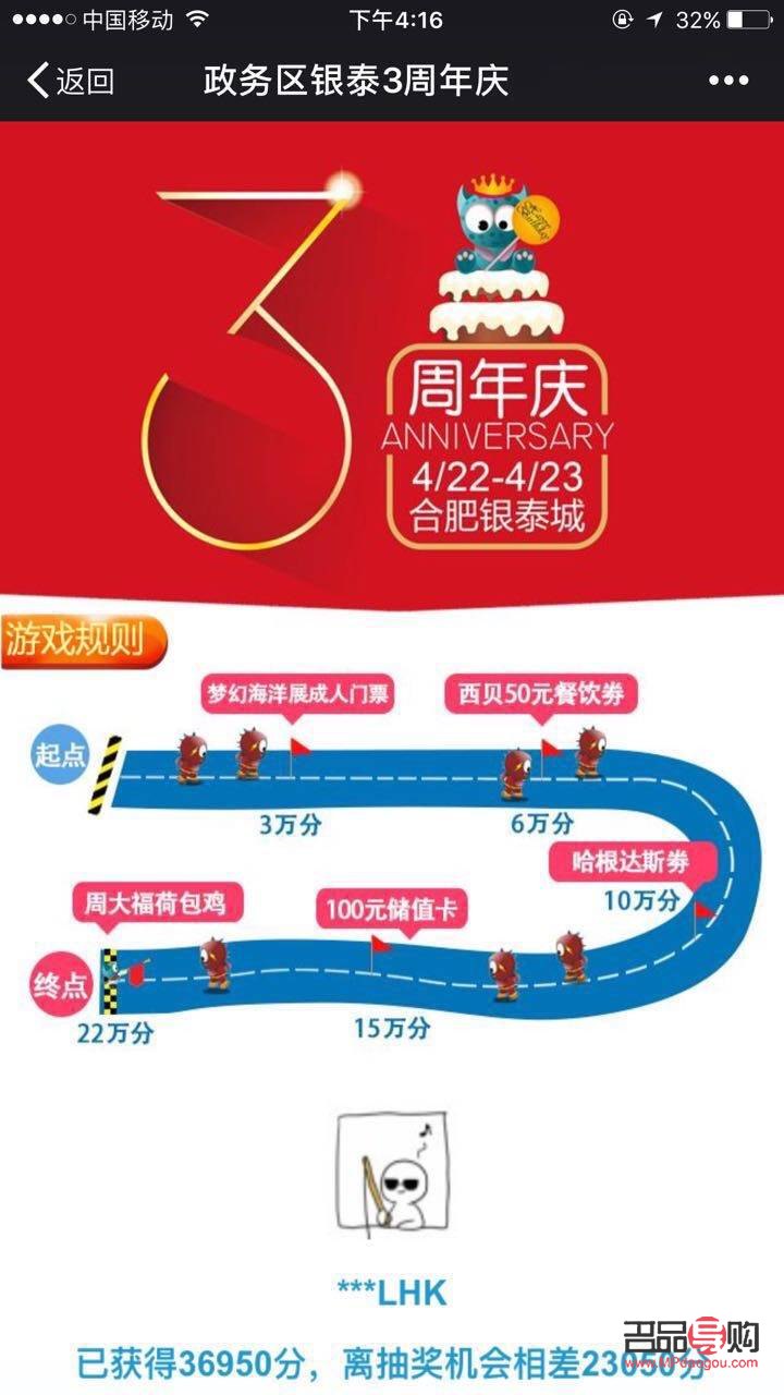 <h3>瑪薩美容探秘：專業(yè)與品質(zhì)的完美融合</h3>