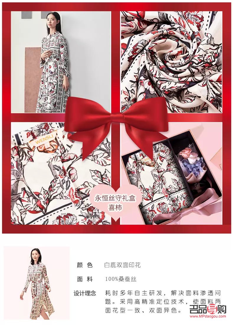 <h3>過(guò)節(jié)送朋友什么禮物？精心挑選，傳遞深情</h3>