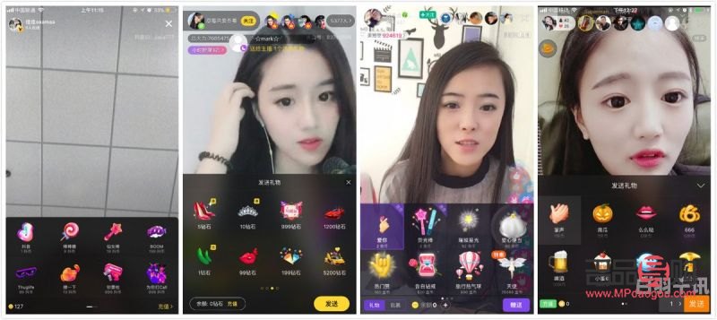 直播時(shí)為什么要禮物呢(直播時(shí)為什么要禮物呢怎么回答)