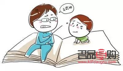 給家長送禮物寫什么字(給家長送禮物寫什么字好)