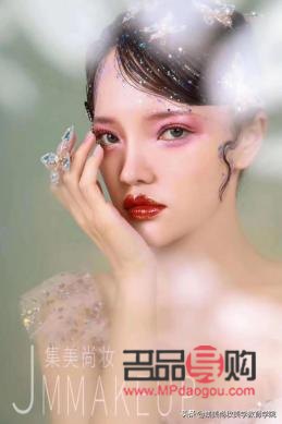 靈感彩妝怎么樣(靈感彩妝怎么樣好用嗎)