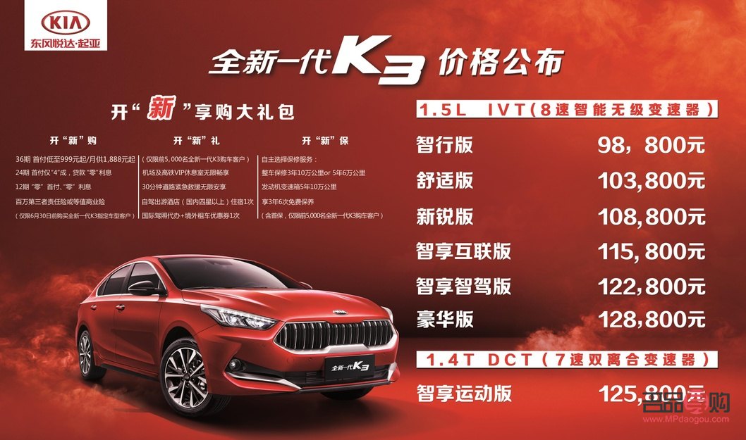 <h3>探索最佳美容儀：為您的肌膚帶來煥新體驗(yàn)</h3>