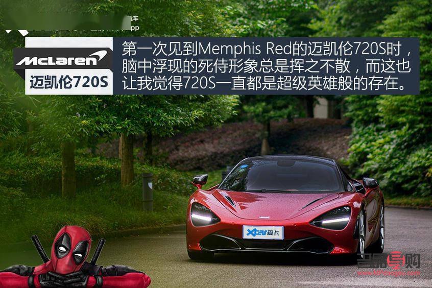 <h3>520送禮指南：尋找那份特別的愛意</h3>