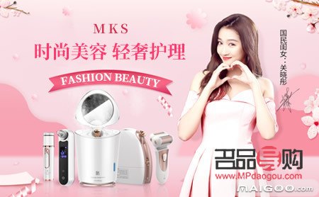 什么美容品牌好(什么美容品牌好)