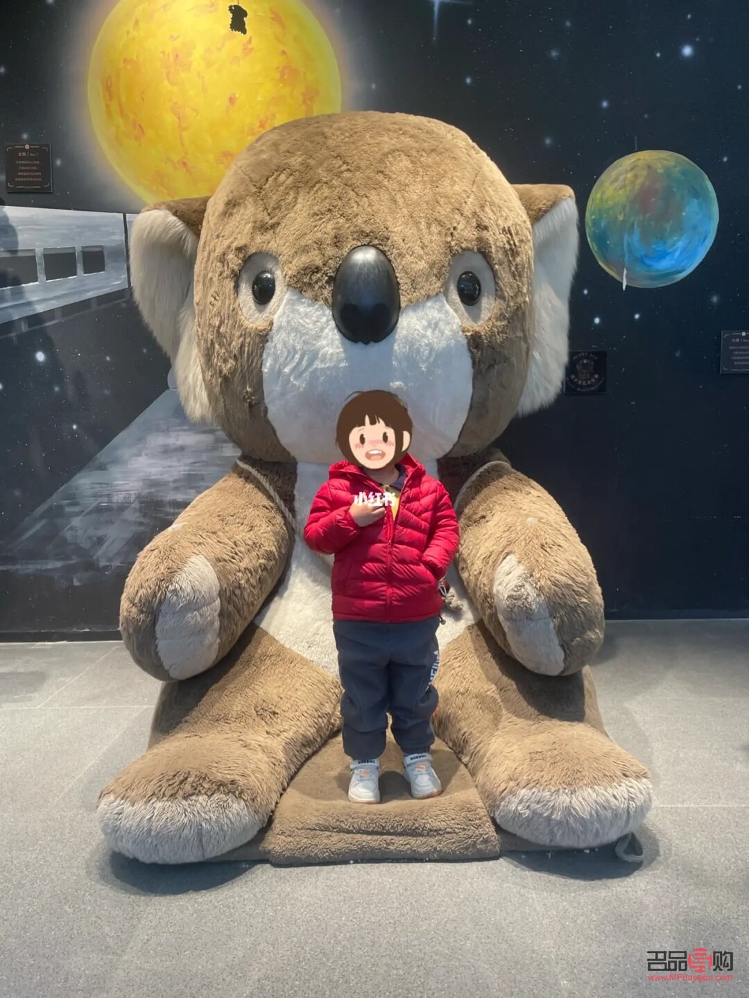 大熊身體護(hù)理怎么樣啊(大熊身體護(hù)理怎么樣啊知乎)