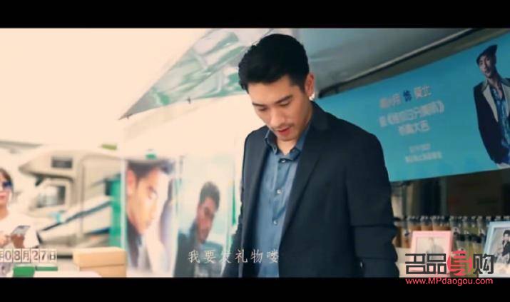 帥哥送禮物該怎么謝(帥哥送禮物該怎么謝謝)