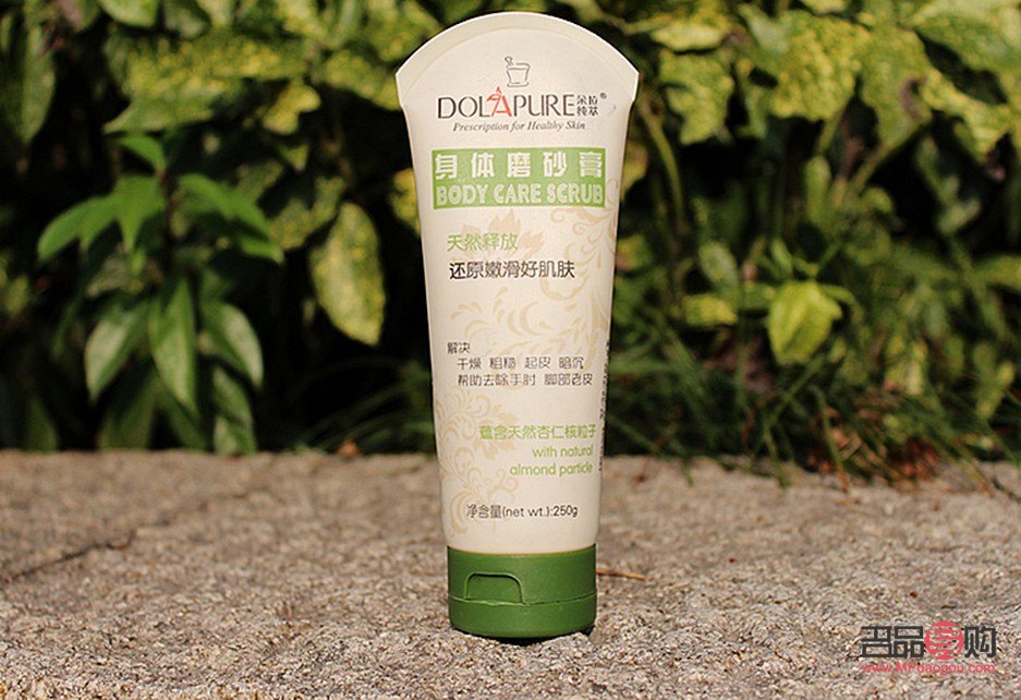 初萃美身體護(hù)理怎么樣(初萃美身體護(hù)理怎么樣好用嗎)