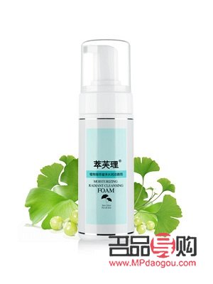 初萃美身體護(hù)理怎么樣(初萃美身體護(hù)理怎么樣好用嗎)