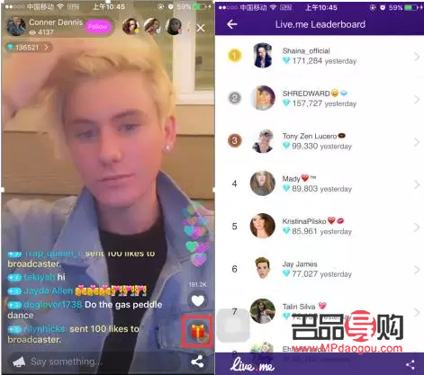 <h3>斗魚主播的禮物世界：粉絲與主播間的情感紐帶</h3>