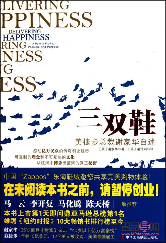 <h3>友情之禮：送與不送的兩難抉擇</h3>