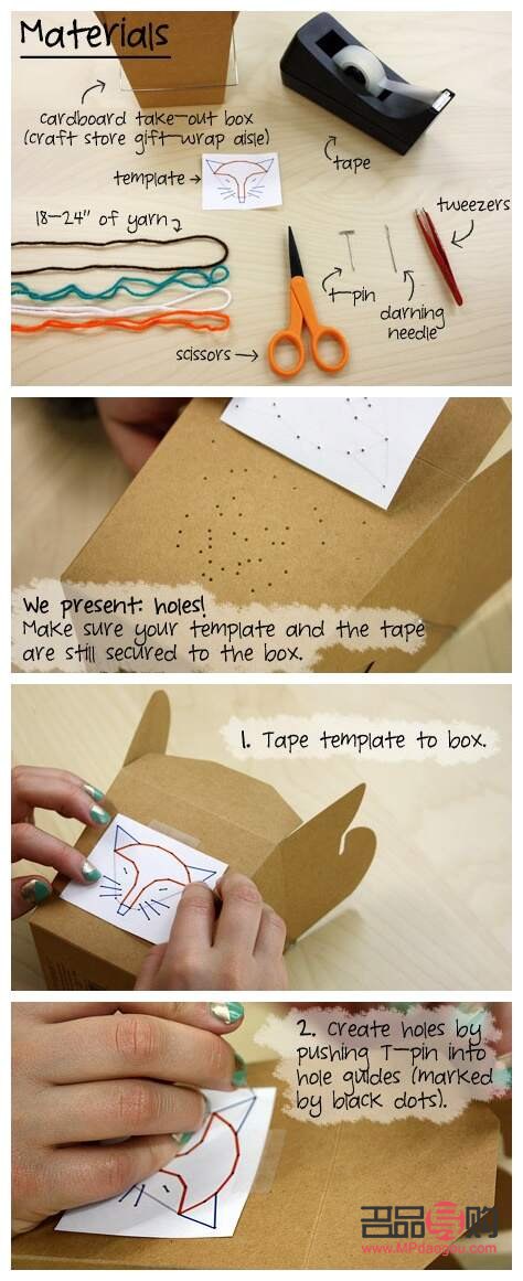 <h3>手工制作長(zhǎng)型禮物紙盒教程</h3>