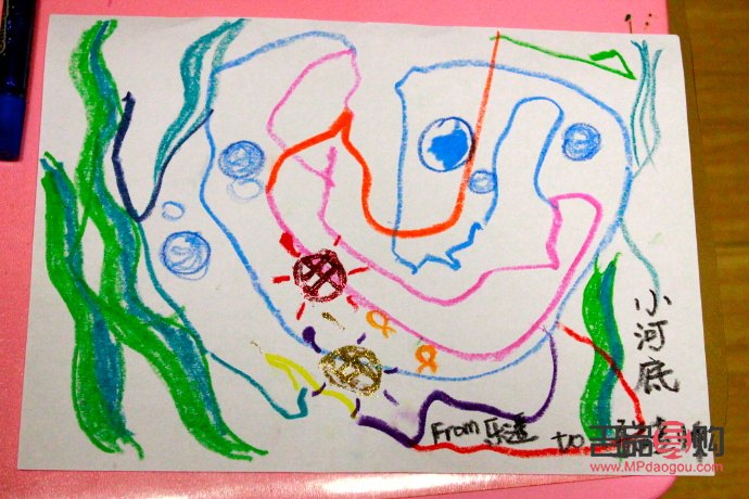 教師節(jié)禮物用什么畫的(教師節(jié)禮物用什么畫的好)