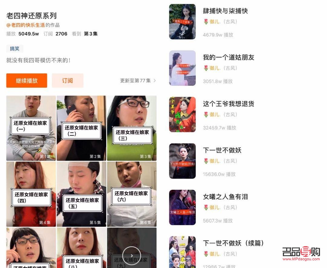 抖音送的禮物怎么退貨(抖音送的禮物怎么退貨啊)