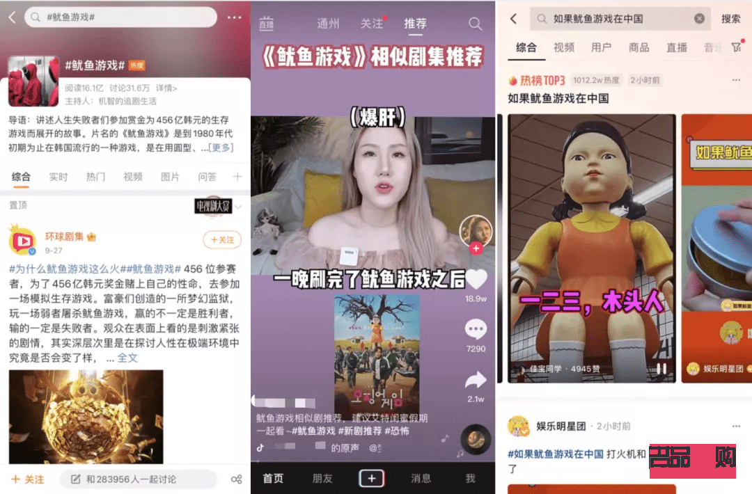 撿漏彩妝怎么搜(撿漏彩妝怎么搜索店鋪)