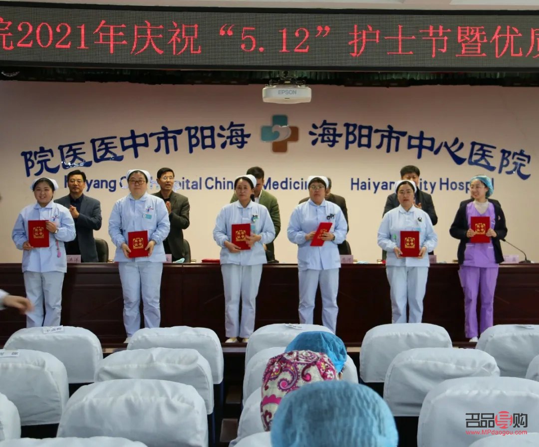 <h3>海陽身體護(hù)理優(yōu)選指南</h3>