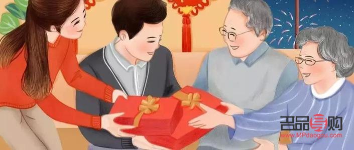 親戚的禮物叫什么好聽(tīng)(親戚的禮物叫什么好聽(tīng)點(diǎn))