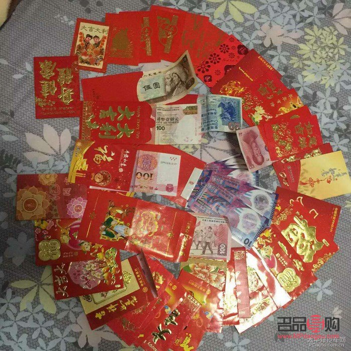 老板發(fā)紅包買什么禮物(老板發(fā)紅包買什么禮物比較好)