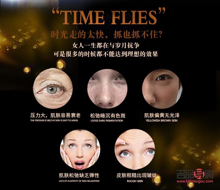 <h3>眼部抗衰對比圖揭示的保養(yǎng)秘訣</h3>