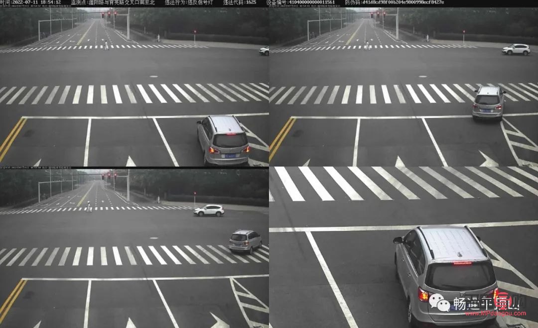 <h3>男生眼睛畫法教程</h3>