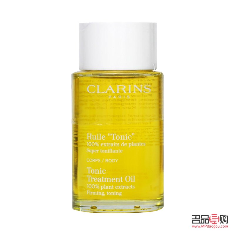 身體護(hù)理油哪個(gè)牌子好(身體護(hù)理油哪個(gè)牌子好一點(diǎn))