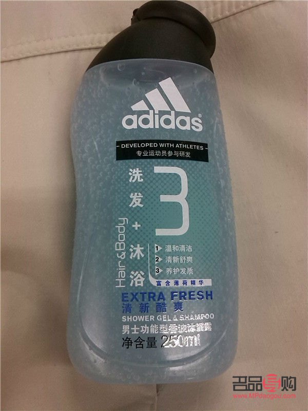 男士身體護(hù)理怎么用(男士身體護(hù)理怎么用護(hù)膚品)