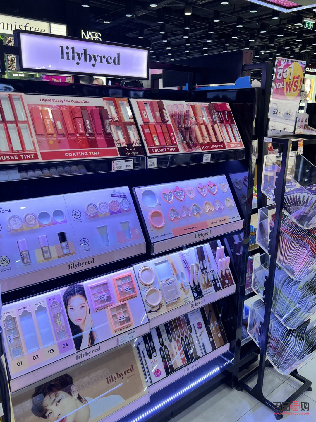 <h3>開(kāi)啟韓妝彩妝店之旅</h3>