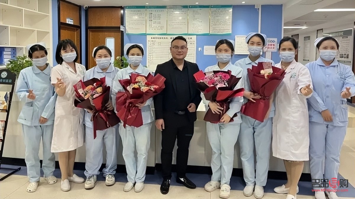 下午做身體護(hù)理好不好(下午做身體保健好嗎)