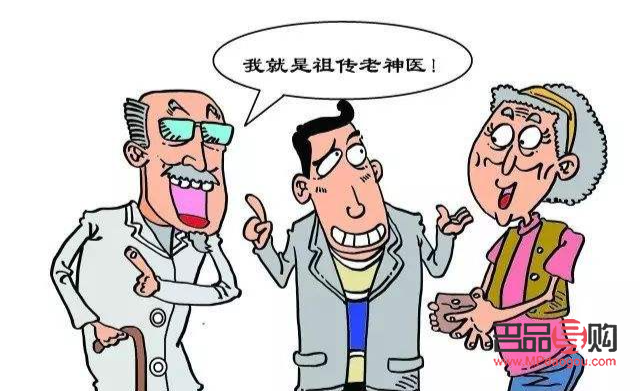 破除迷信，科學(xué)看待眼皮與壽命