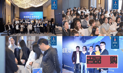 <h3>探索彩虹之秘：尋找可兌換彩虹的神奇禮物</h3>