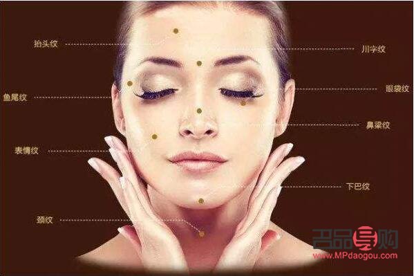 美容除皺哪個(gè)好(美容除皺哪個(gè)好點(diǎn))