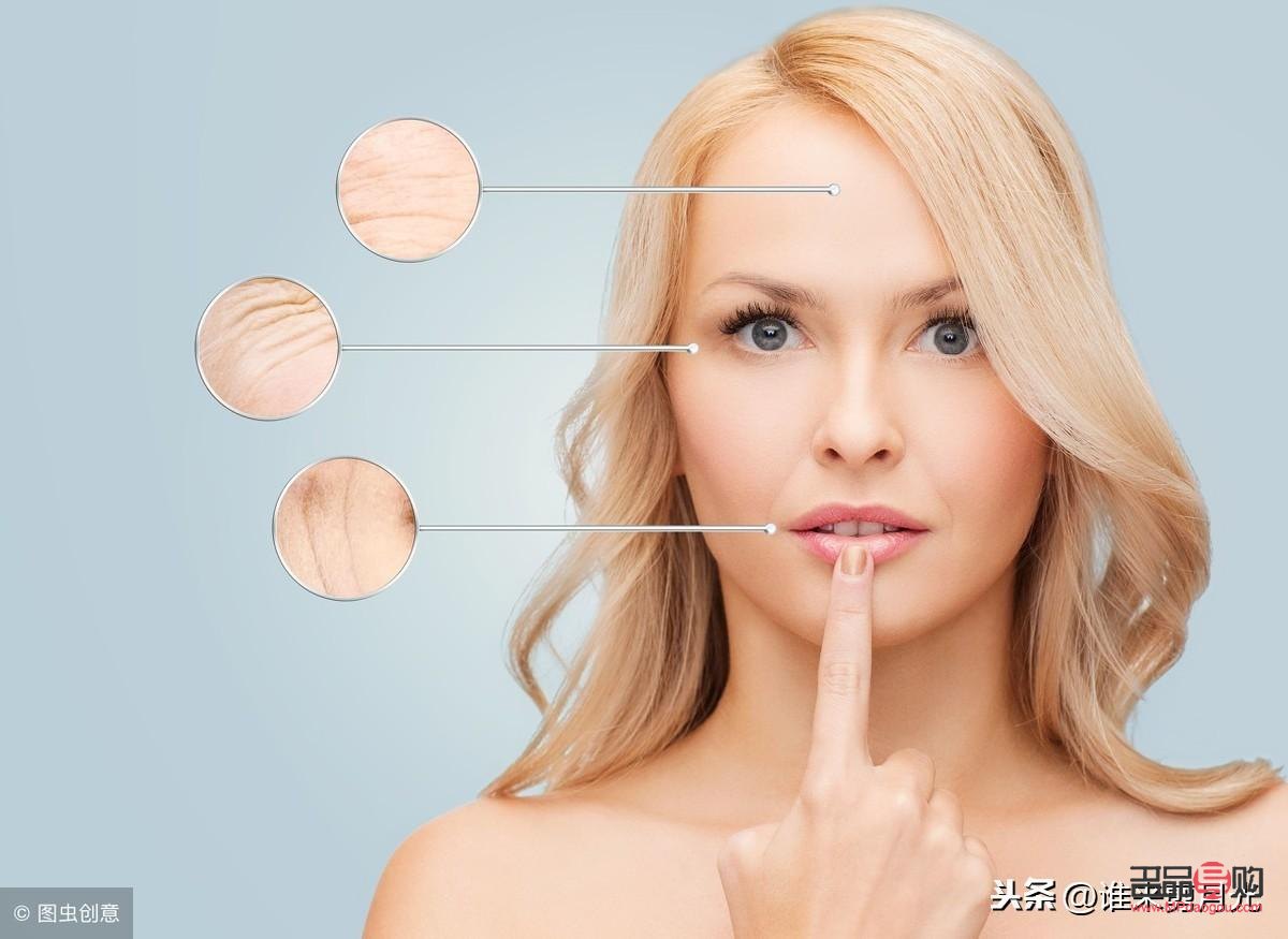 美容除皺哪個(gè)好(美容除皺哪個(gè)好點(diǎn))