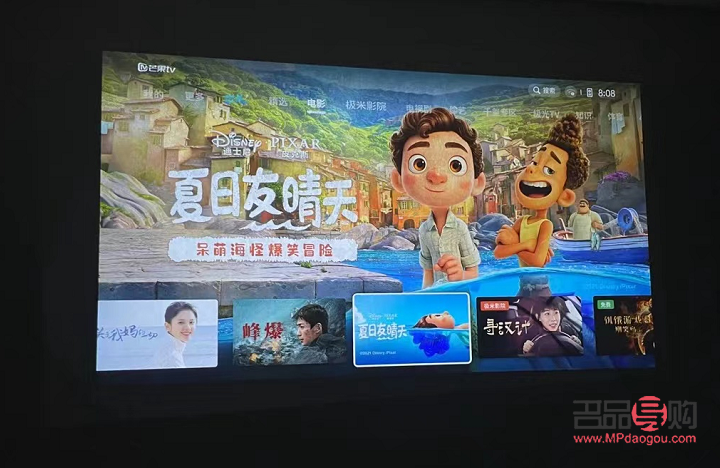 <h3>簡單又漂亮可愛的眼睛畫法教程</h3>