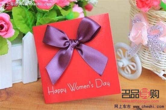 什么禮物可以代表歉意(什么禮物可以代表歉意的意思)