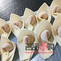 <h3>抄手怎么包禮物——一份詳盡的指南</h3>