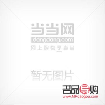 什么是高貴的禮物呢(什么是高貴的禮物呢英語)