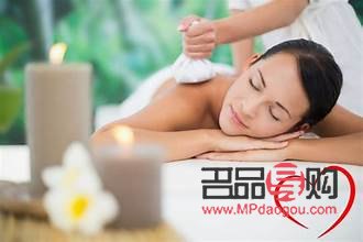 <h3>美容身體護(hù)理：關(guān)愛肌膚，呵護(hù)自我</h3>