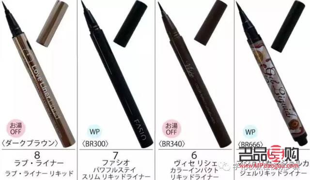 眼線筆好用排名(眼線筆好用排名榜)