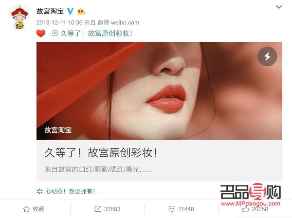 淘寶彩妝怎么做好(淘寶彩妝怎么做好賣(mài))