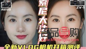 <h1>身體護理的雅稱與深度解析</h1>