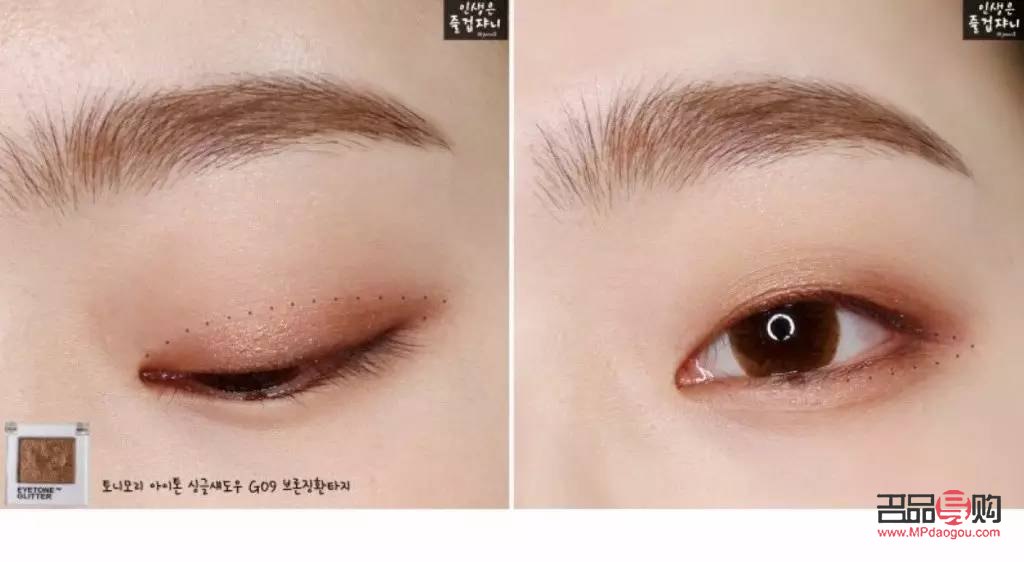 單眼皮畫眼妝教程視頻(單眼皮畫眼妝教程視頻全集)