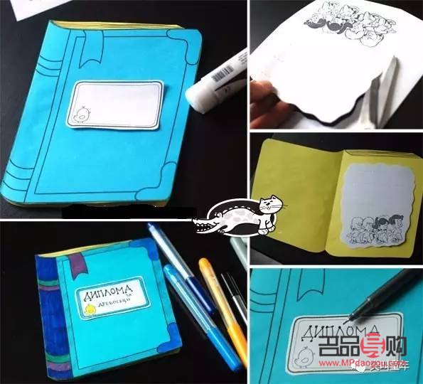 <h3>大彩紙制作禮物的創(chuàng)意方法</h3>