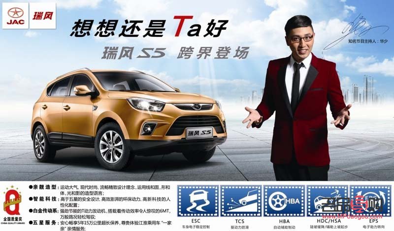 <h3>寶寶身體乳護理全攻略，呵護嫩滑肌膚從細節(jié)做起</h3>