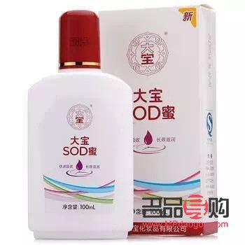 獅王身體護(hù)理液怎么用(獅王身體護(hù)理液怎么用視頻)