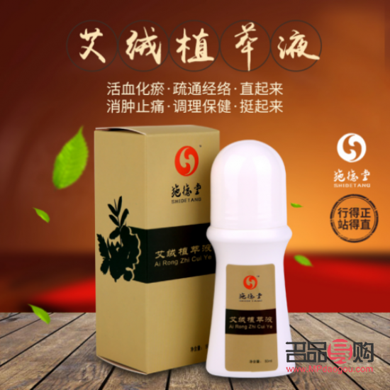 獅王身體護(hù)理液怎么用(獅王身體護(hù)理液怎么用視頻)