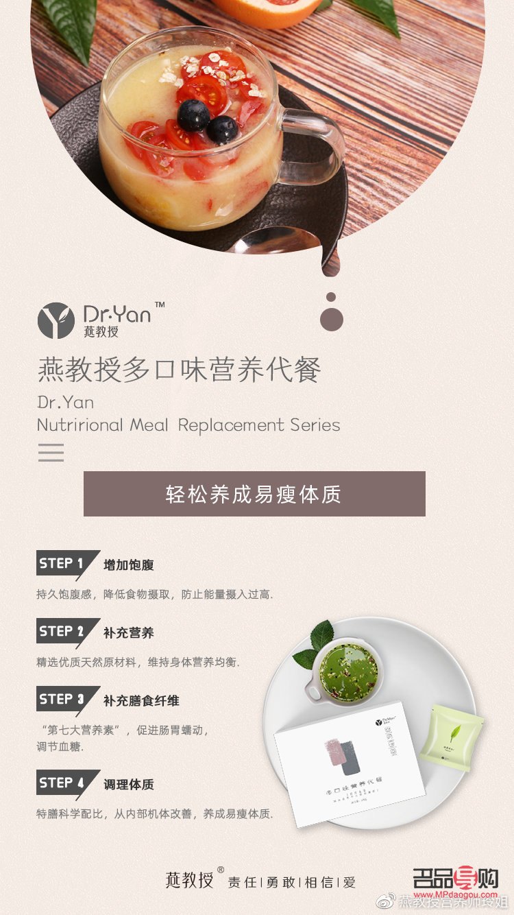 咔燕是做美容的嗎(咔燕是誰)