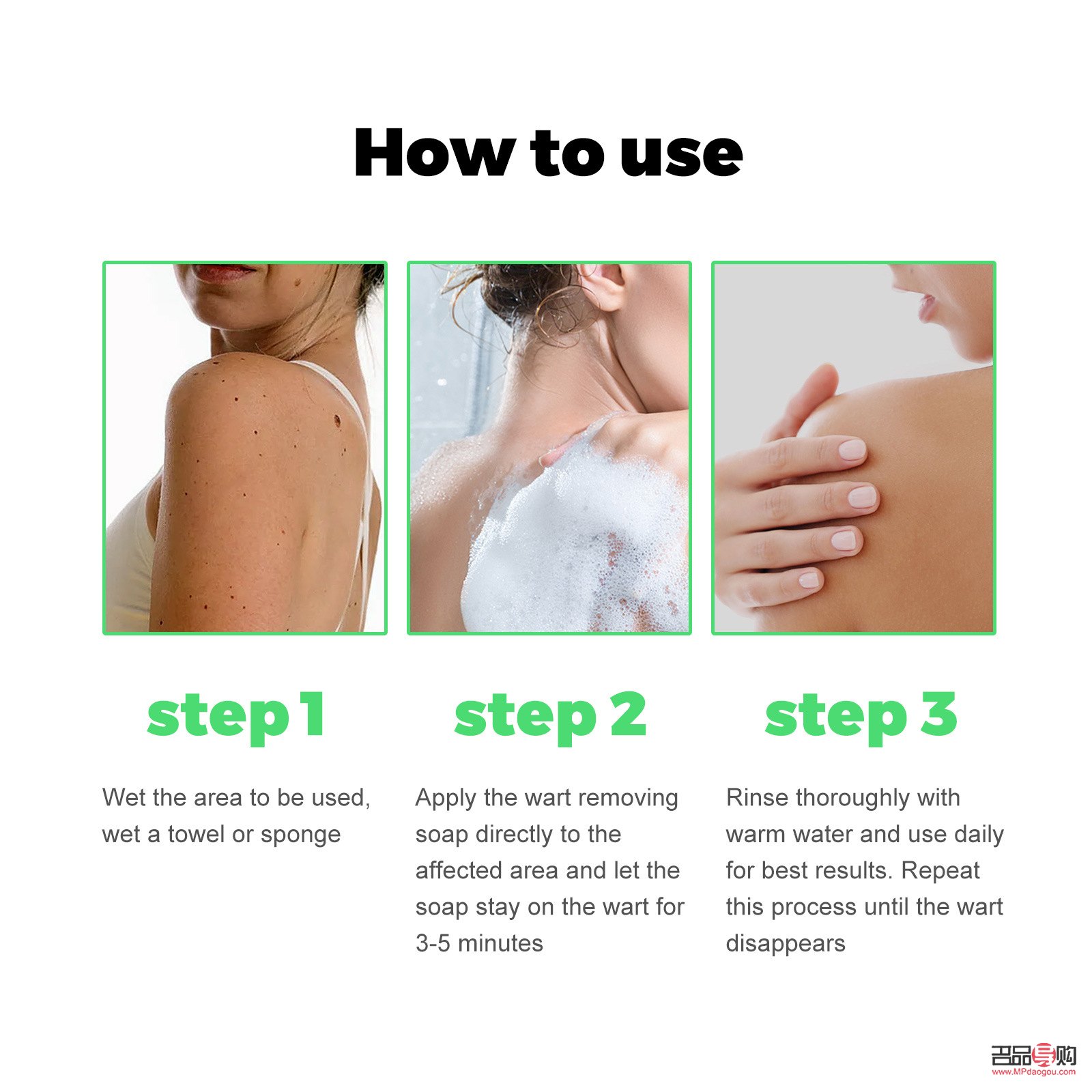 清苑身體護(hù)理優(yōu)選指南