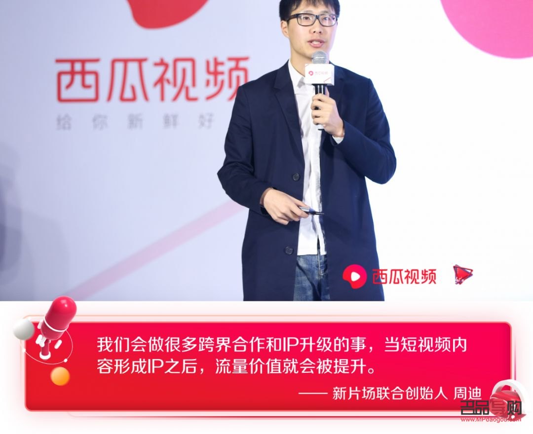 <h3>西瓜視頻小禮物贈(zèng)送指南</h3>