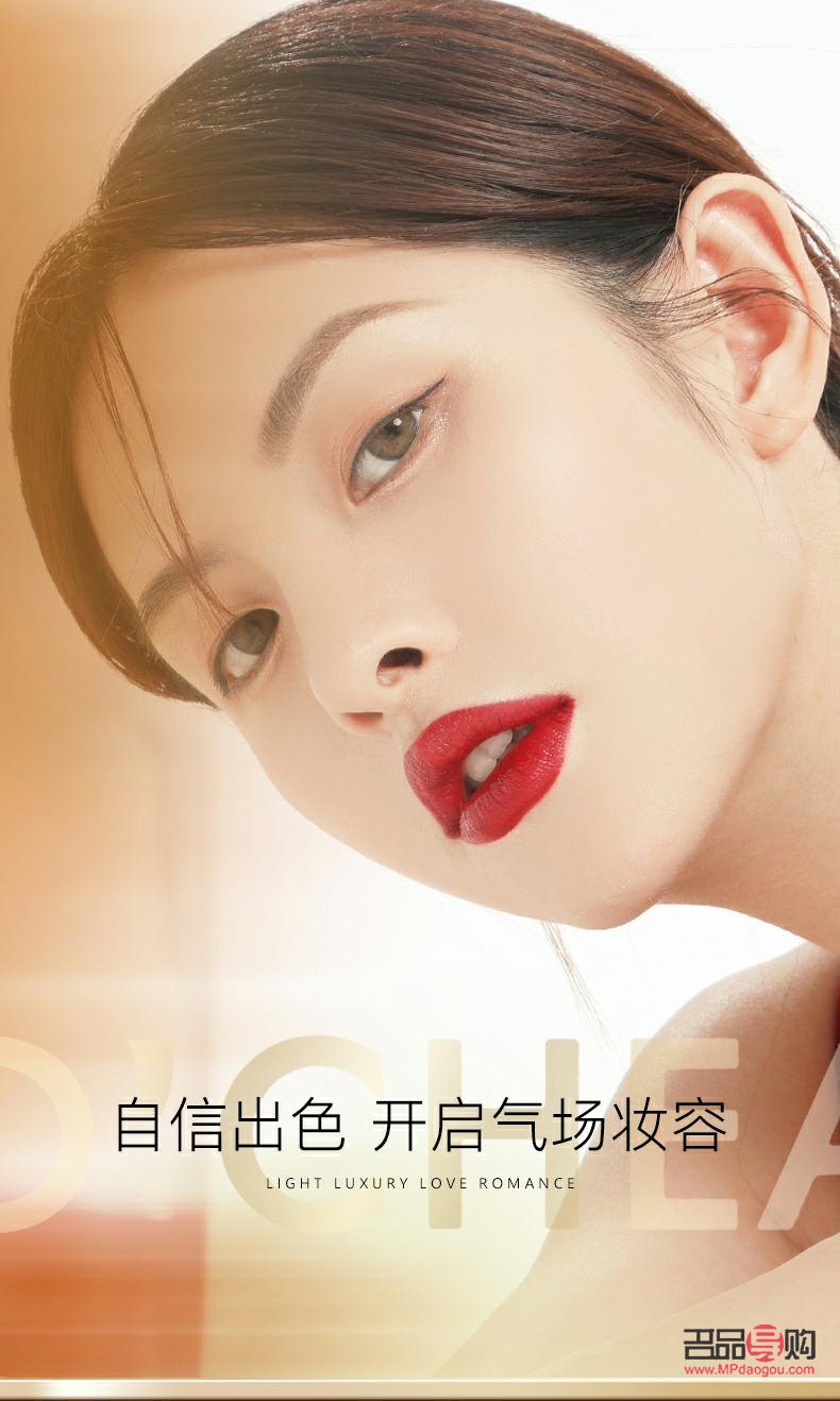 倩頌伊彩妝怎么樣(倩頌伊彩妝怎么樣啊)